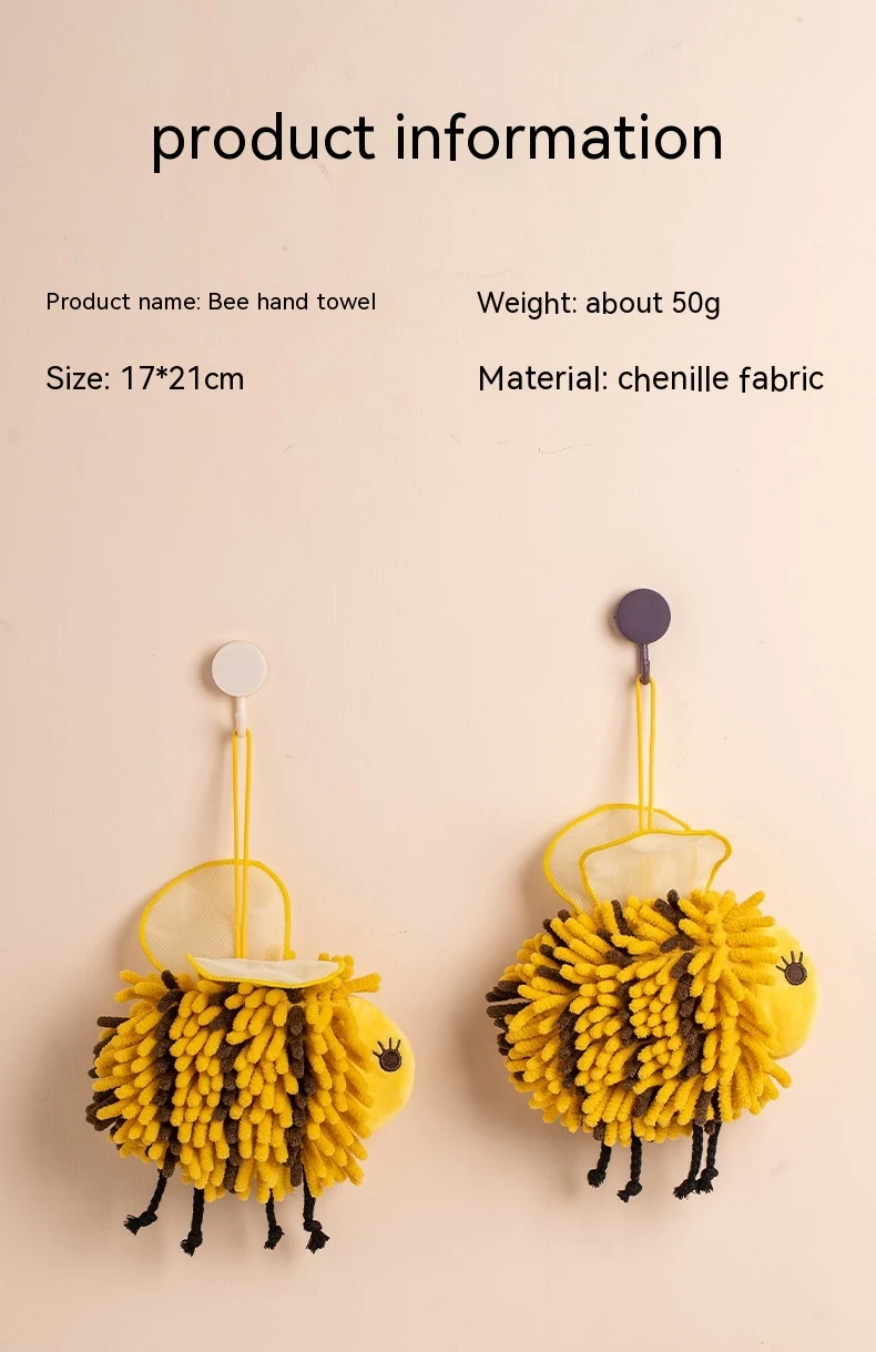Bee Chenille Hand-wiping Ball Creative Soft and absorbent, perfect for kitchen and bathroom. Ideal for kids and adults, — photo 4