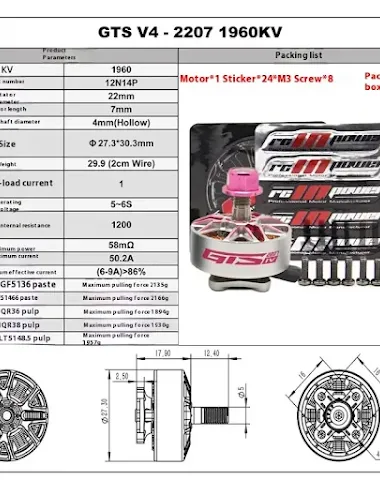 Image product - 1