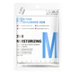 High Moisturizing Mask