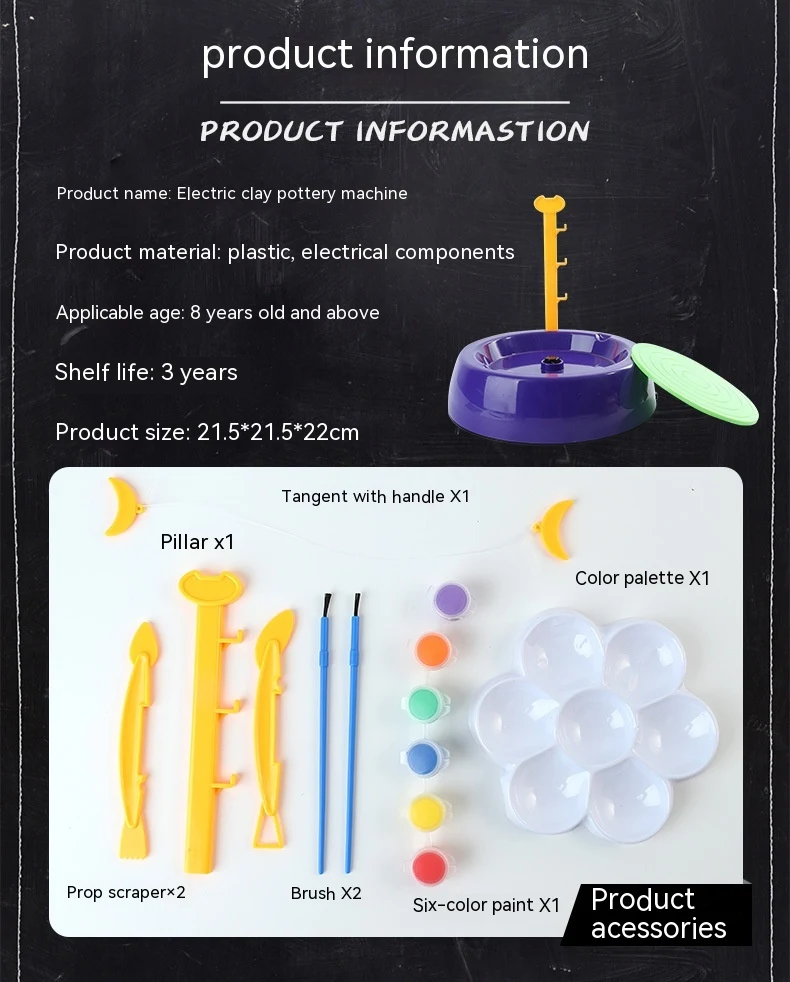 Title 6, Kids Electric Potters Wheel Toy Blank Ceramic ...