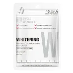 Brightening Mask
