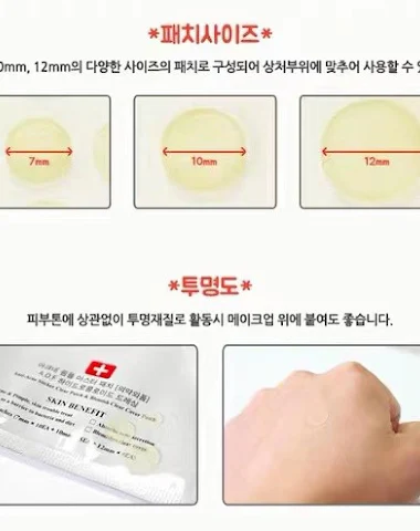 Image product - 1