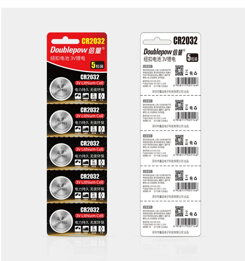 product image - 2