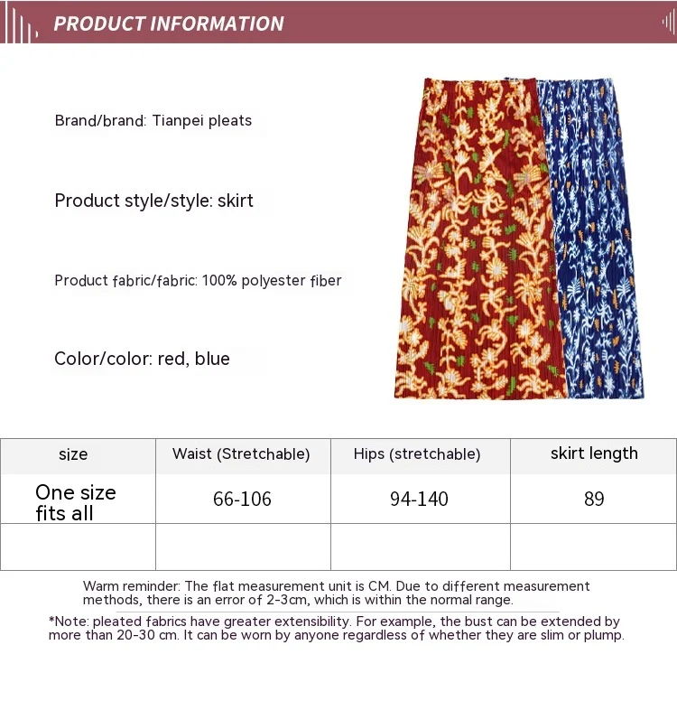 Printed High Waist Slit A-Line Skirt – Flattering and stylish, perfect for any occasion. Comfortable, versatile, and eff — photo 8