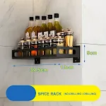 Spice Rack