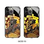GC2219