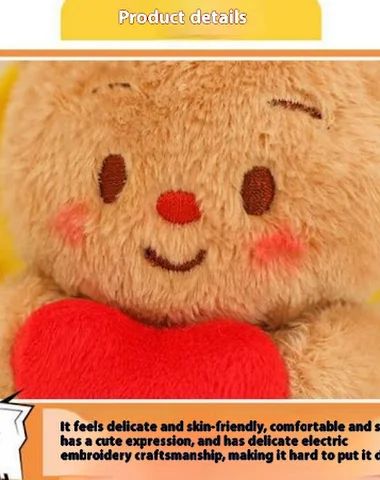 Image product - 3