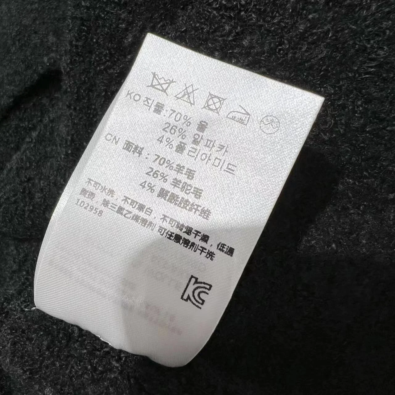 product image - 24