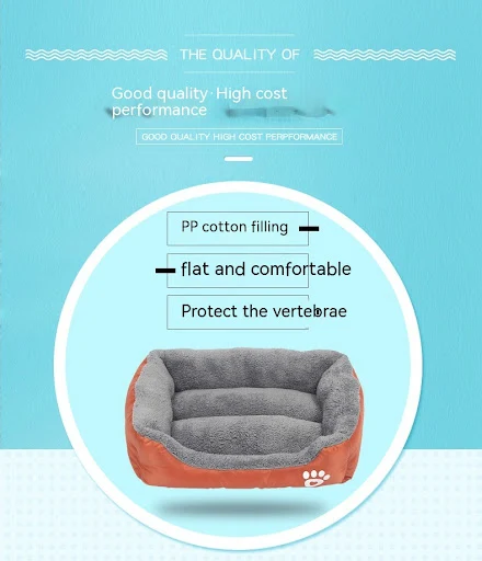 Title 17, Square pet cushion mat, four seasons universal,...