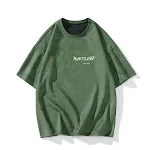 Grayish Green