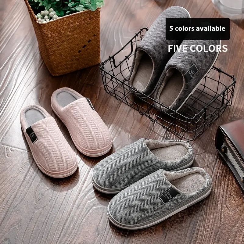 Men's Home Cotton Slippers for Autumn and Winter, Thick Non-slip Bottom, Cozy and Safe for Indoor Wear. — photo 1
