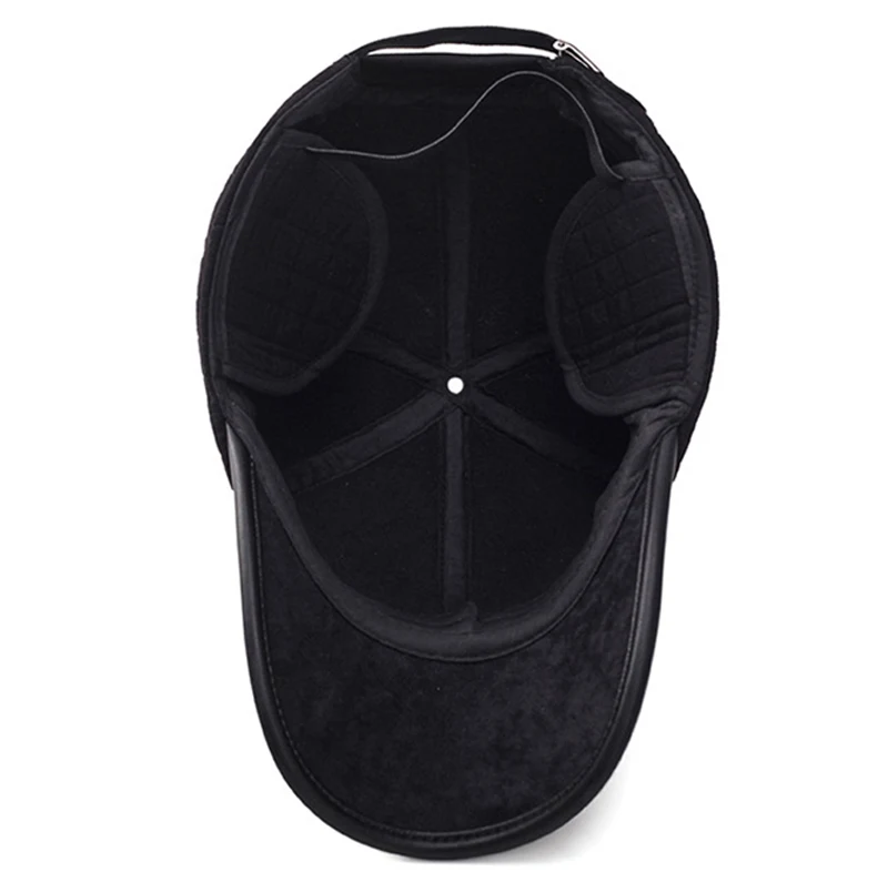 Men's Winter Ear Protection Thickened Warm Baseball Cap. Keep your ears and head warm this winter. — photo 2