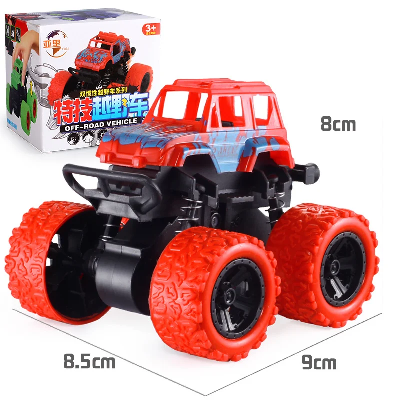 product image - 43