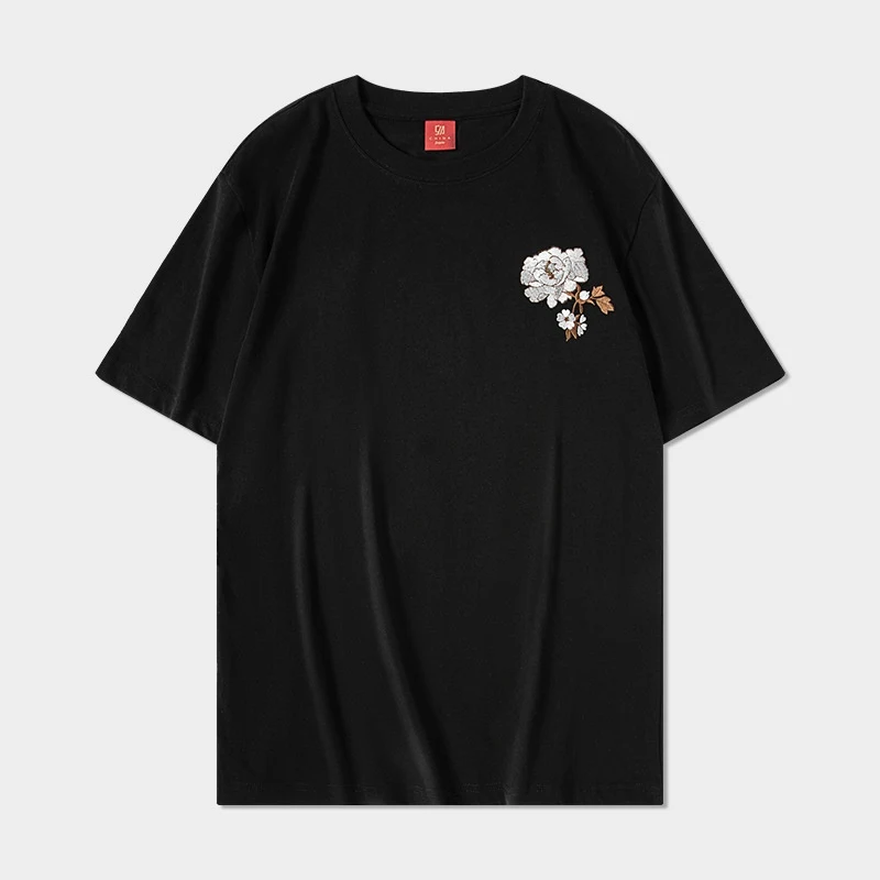 Title 2, Blusa de algodão puro com bordado, manga curta ...