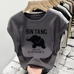Elephant Dark Grey