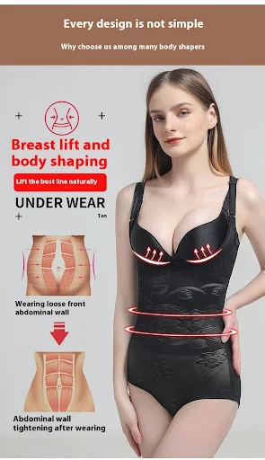 Title 5, Postpartum Back Release Corset for Body Contour...