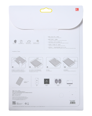 Image product - 1