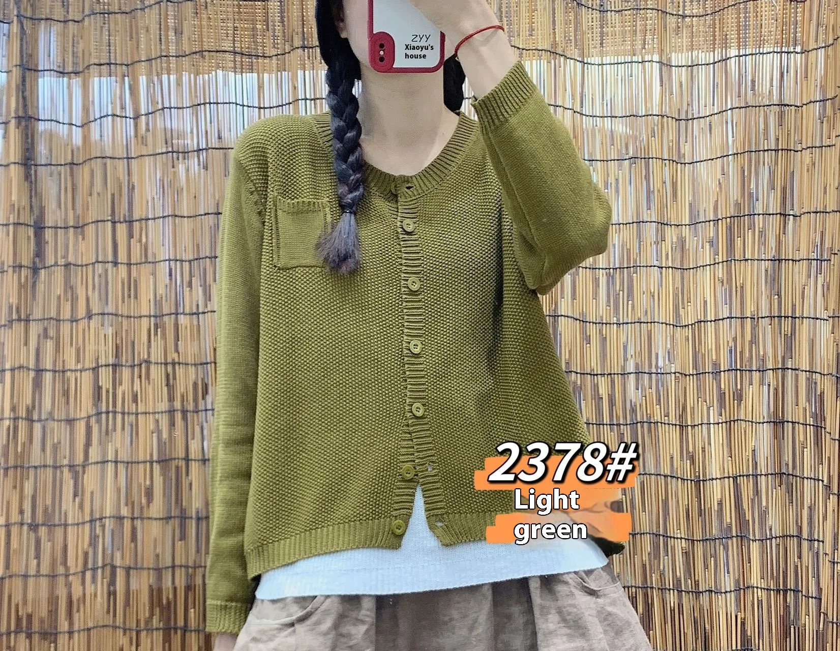 product image - 16