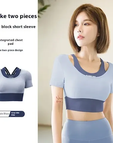 Image product - 0