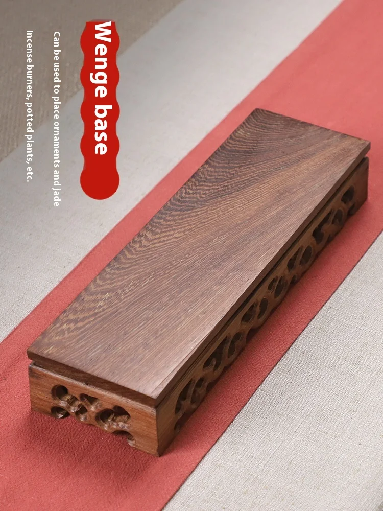 Title 3, Rectangular Rosewood Door Frame with Wooden Bas...