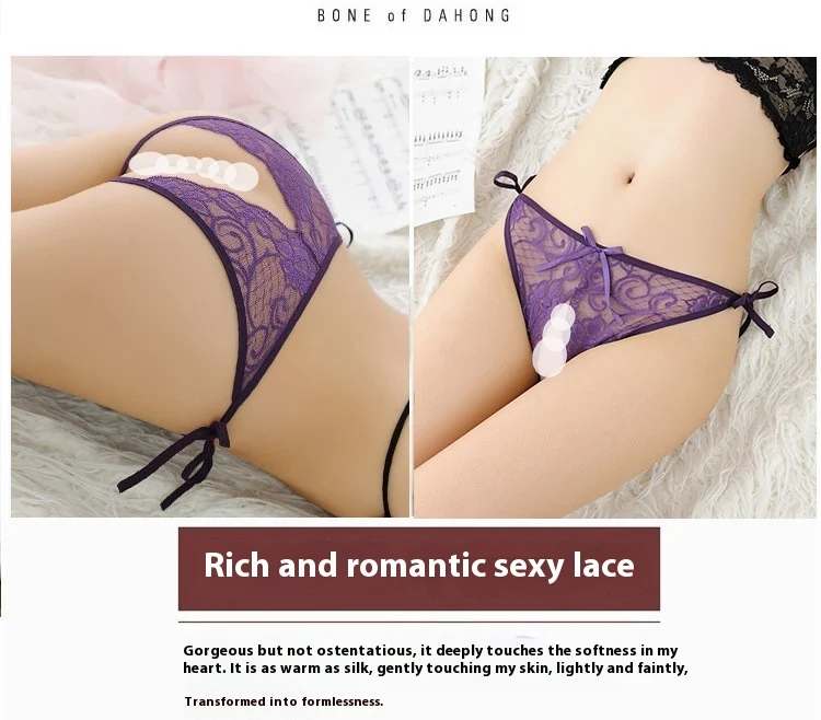 Title 7, Womens Solid Color Breathable Lace Underwear