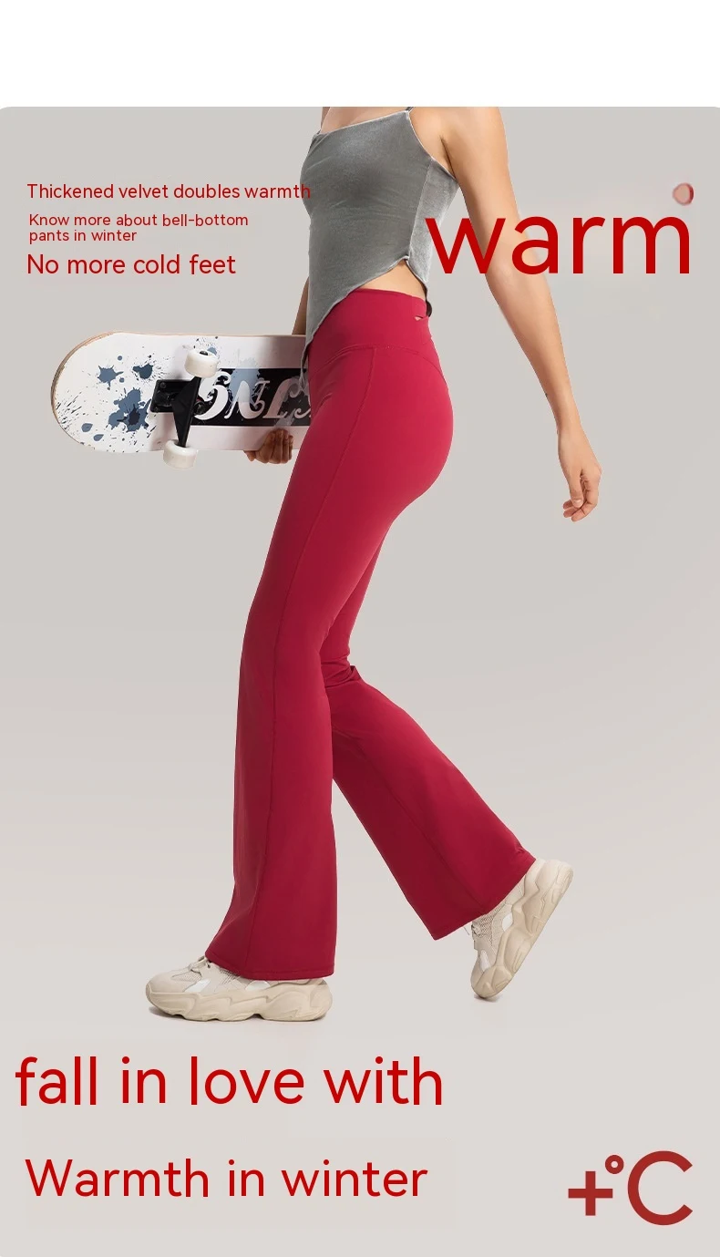 High Waist Hip Lift Warm Belly Contracting Fleece-lined Slightly Pull Yoga Pants For Enhanced Comfort & Shaping — photo 11