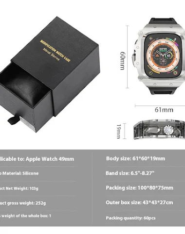 Image product - 2