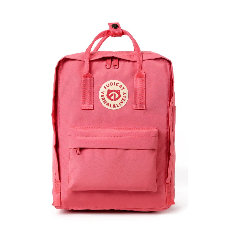 Title 29, Mochila Ártica Exterior Personalizada Nuoyong F...