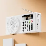 USB
