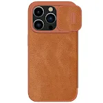 IPhone15