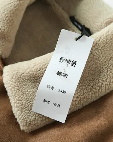 Image product - 2