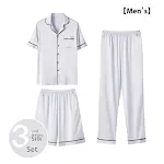 Silver 3Pcs