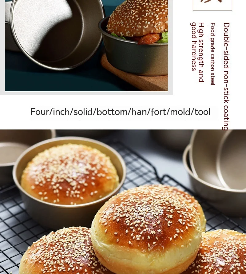 Title 12, Non-stick round cheese fromage small cake bakin...