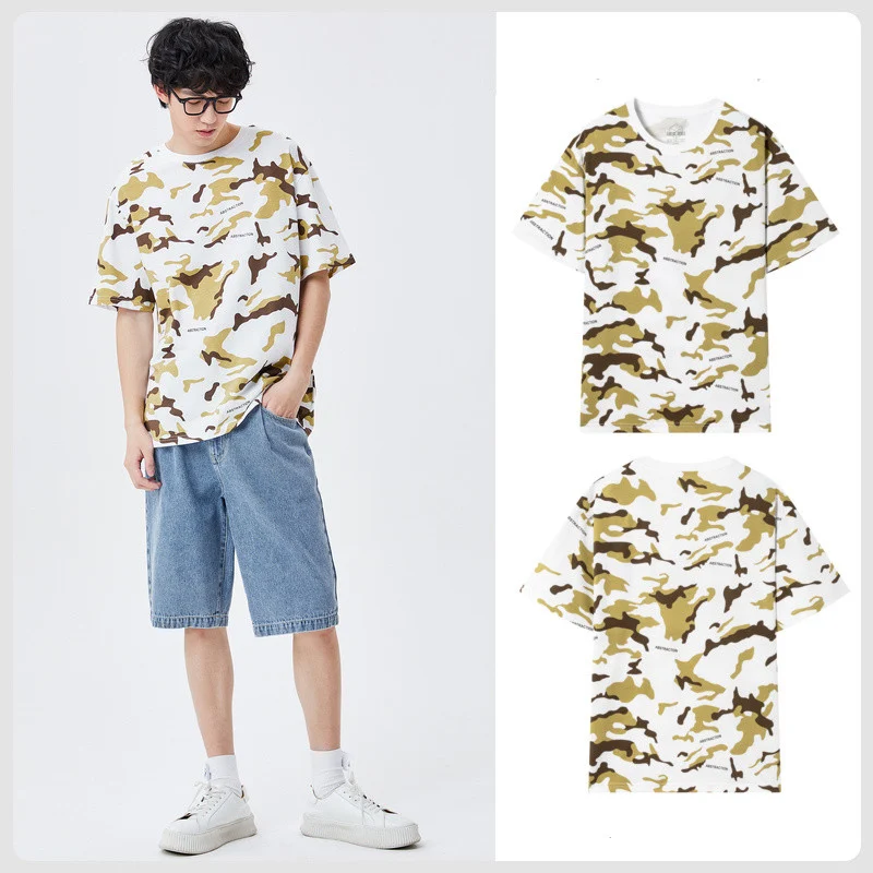 Personalized Youth Trend Korean Half-Sleeve Bottoming Shirt – Stylish Comfort for Young People, Customizable Design — photo 4