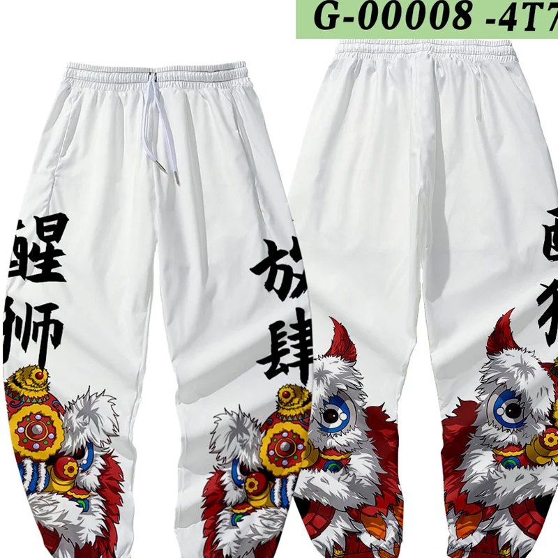Jesienny zestaw spodni dresowych Autumn Country Tide Lion Dance. Zapewnia ochronę i ciepło. Idealny do tańca lwa i na jesienne dni. — zdjęcie 5