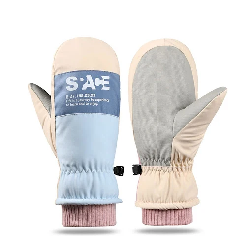 Title 18, Windproof and Coldproof Thickened Plush Sports ...