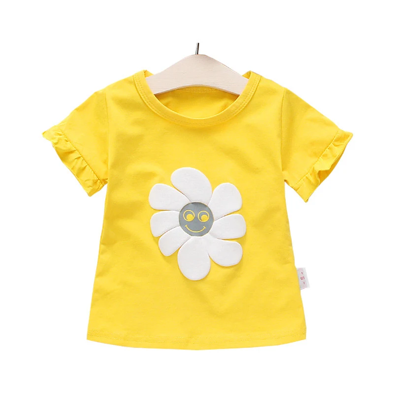 Title 10, Vestito intero a maniche corte con girasoli per...