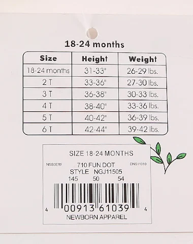 Image product - 1
