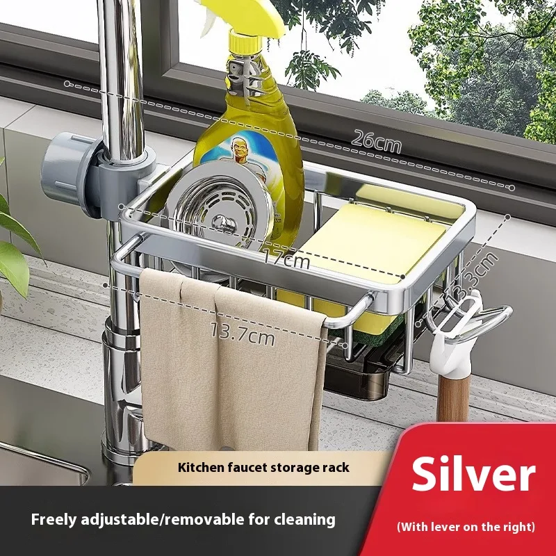 Kitchen Space Aluminum Sink Faucet Storage Rack, Dishwasher, Vegetable Sink Supplies, Household Drain Basket and Bathroo — photo 6