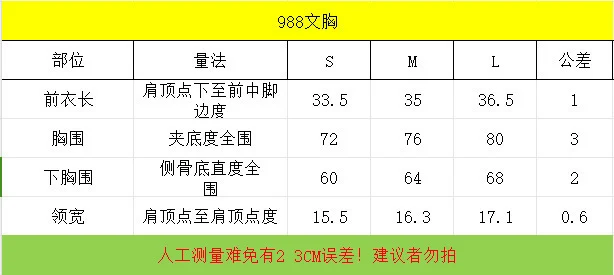 product image - 7