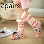 Pink love 2pairs