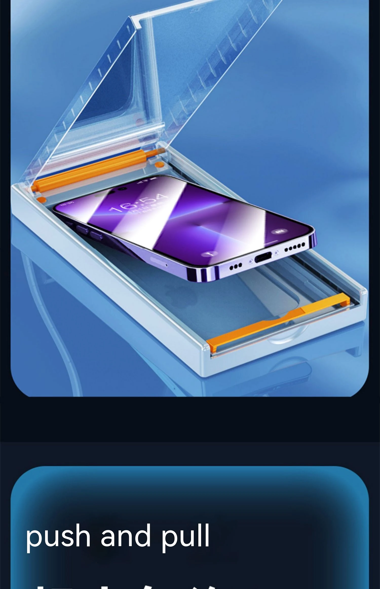 product image - 11