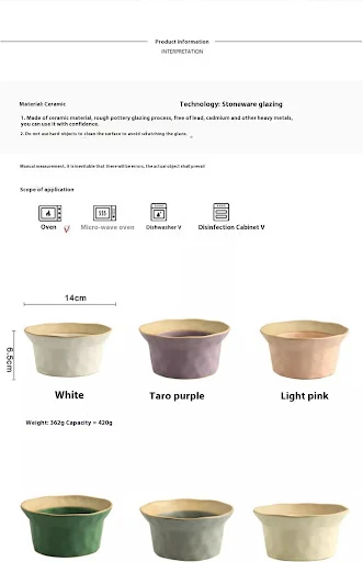 Title 12, Handmade retro stoneware ceramic bowl with spoo...