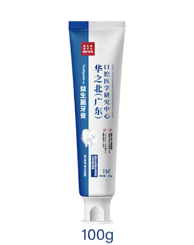 Image product - 3