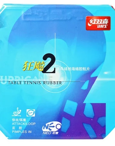 Image product - 1
