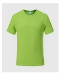 Fruit Green