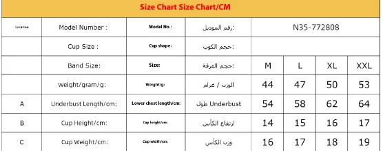 Title 1, Seamless Underwear Summer Thin Womens Ice Silk...