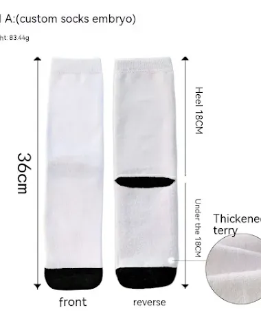 Image product - 2