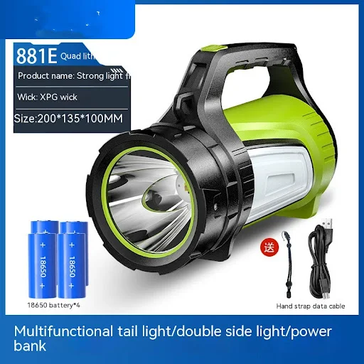 Title 5, High-power LED flashlight for outdoor use, patr...
