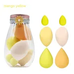 Little Daisy Mango Yellow